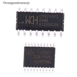 ชิปอินเตอร์เฟซ TGST CH32V003 Series MCU RISC-V2A สายเดี่ยว เกรดอุตสาหกรรม 10 ชิ้น ต่อล็อต JR