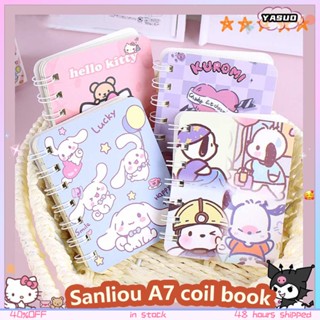 【COD】Sanrio A7 สมุดโน้ตบุ๊ก ลายการ์ตูน แบบพกพา 80 ชิ้น