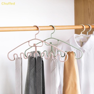 Chuffed&gt; ไม้แขวนเสื้อพลาสติก หลายพอร์ต สําหรับตากผ้า 1 ชิ้น