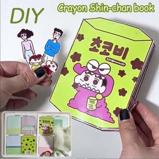 DIY ตุ๊กตากระดาษชินจัง Crayon Shin-chan book (family) หนังสือเกมบีนบุ๊ก แฮนด์เมด ของเล่นสําหรับเด็ก