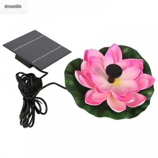 【DREAMLIFE】Enjoy the Soothing Sound of Water with Our Solar Powered Lotus Flower Water Pump