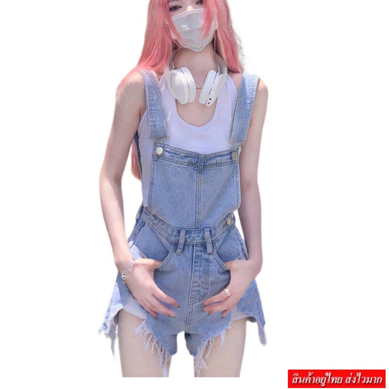 Fashion ชุดเอี๊ยมยีนส์ขาสั้นผู้หญิงเเต่งขาด รุ่น W8851