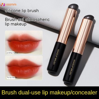 Gecomo Soft Silicone Lip Brush Round Head Concealer Brush Natural And Smudged Portable Lip Makeup Brush veemm