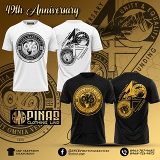 Akrho fratshirt ครบรอบ 49 ปี