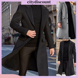 &lt;citydiscount&gt; เสื้อโค้ทแจ็กเก็ต แขนยาว ติดกระดุม ความยาวปานกลาง แฟชั่นฤดูหนาว สําหรับผู้ชาย