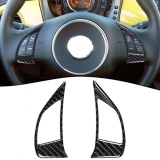 ⚡SUPERSL-TH⚡Steering Wheel Carbon Fiber Cover Trim Interior Steering Performance/Custom⚡NEW 7