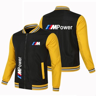 เสื้อแจ็กเก็ตเบสบอลลําลอง แต่งซิป ทรงหลวม ลายโลโก้รถยนต์ BMW Power สําหรับผู้ชาย