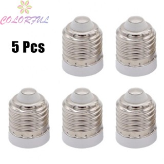 【COLORFUL】Light Bulb Socket 5PCS Bulb Base Adapter Candelabra Convert Sockets E27 To E17