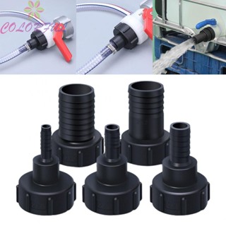 【COLORFUL】Bucket Connector Replacement 1/2in 3/4in 1in 2in 1Pcs Accessories Adapter