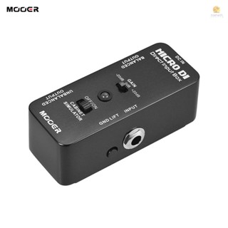 Mooer MICRO DI ตู้จําลอง DI Box อินพุตโดยตรง กล่องเหยียบ เปลือกโลหะเต็มรูปแบบ