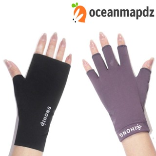 OCEANMAPDZ ถุงมือ แบบครึ่งนิ้ว ป้องกันแดด ระบายอากาศได้ดี สีพื้น เหมาะกับฤดูร้อน สําหรับผู้หญิง