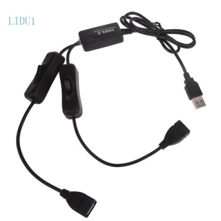 Lidu1 สายเคเบิลต่อขยาย USB2 0 พร้อมพอร์ตคู่ และสวิตช์เปิดปิด ตัวผู้ เป็นตัวเมีย สําหรับเล่นเกมคอมพิวเตอร์