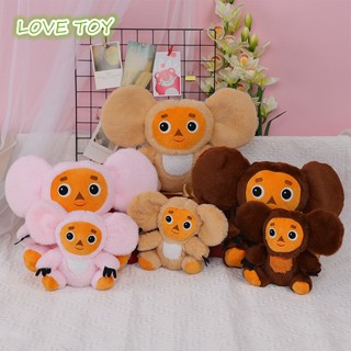 Nkodok Cheburashka ตุ๊กตานุ่ม รูปการ์ตูนสัตว์น่ารัก ของขวัญสําหรับเด็ก