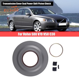 1 ชุด 31256845 ฝาครอบเกียร์รถยนต์ สําหรับ Volvo S80 V70 V50 C30 1684808