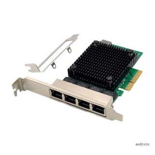 การ์ดเซิร์ฟเวอร์ Aod 4 พอร์ต PC-IE x4 ความเร็วสูง PCI-X RTL8125B