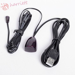 Harriett อะแดปเตอร์ Usb อินฟราเรด Extender ควบคุมระยะไกล Ir ตัวรับสัญญาณ Repeater อะแดปเตอร์สากล / หลากสี