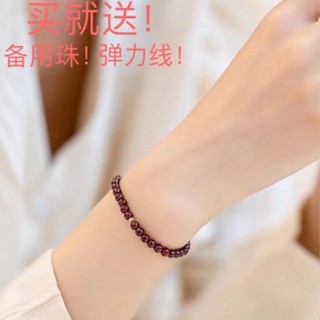 Beauty สร้อยข้อมือลูกปัดทอง 14k ทรงกลม ขนาดเล็ก 4 มม. คุณภาพสูง