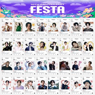 BTS 2023FESTA INS Transparent Photocard V SUGA JIMIN PVC Card 8 ชิ้น / ชุด