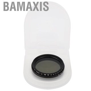 Bamaxis Junestar ND Lens Filter ND2&amp; 8209;400 37mm for Canon Nikon Sony Pentax Olympus Fuji  Lenses