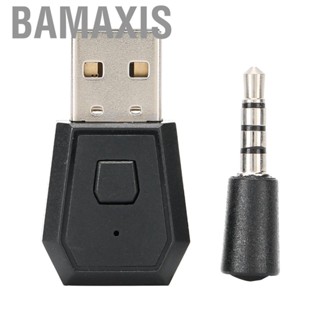 Bamaxis Receiver  Stable Performance  Adapter for SLM PS4