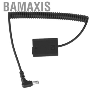 Bamaxis Dummy   Full Decoder DC To FW50 for Sony