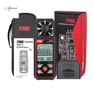 Tasi TA641A เครื่องวัดความเร็วลมดิจิทัล แบบพกพา 30M/S พร้อมหน้าจอ LCD