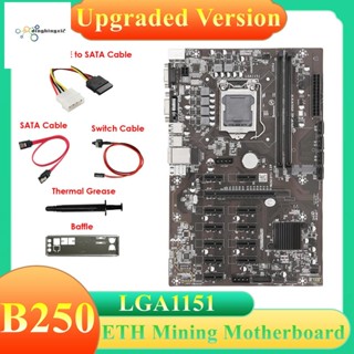 B250b ETH เมนบอร์ดขุดเหมือง และสายเคเบิล 4PIN IDE เป็น SATA สาย SATA สายเคเบิลสวิตช์ แผ่นกั้น จาระบีความร้อน 12PCIE MSATA สําหรับ BTC