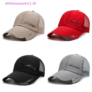 Alittlesearch11 หมวกเบสบอล ผ้าตาข่าย ระบายอากาศ สีพื้น สําหรับผู้ชาย เหมาะกับฤดูร้อน