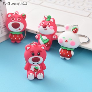 Fo พวงกุญแจฟิกเกอร์ รูปการ์ตูนดิสนีย์ Toy Story3 Lotso Strawberry bear Kawaii ขนาด 6 ซม. ของเล่นสําหรับเด็ก