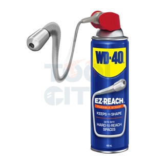 WD-40 น้ำมันอเนกประสงค์ EZ-REACH ขนาด 450 มม. หัวฉีดอัจฉริยะแบบใหม่ล่าสุด พร้อมหลอดพับงอได้ยาว 8 นิ้ว (ดับบลิวดี สี่สิบ)