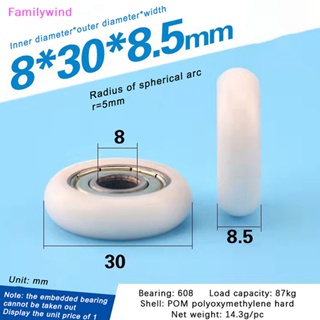 Familywind&gt; ลูกกลิ้งไนล่อน 608 8.5*8*30 มม. เคลือบยาง คุณภาพสูง สําหรับประตู หน้าต่าง