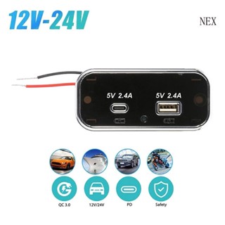 Nex ซ็อกเก็ตชาร์จ USB คู่ 12-24V พอร์ต USB คู่ สําหรับรถยนต์