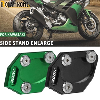 ขาตั้งรถจักรยานยนต์ อุปกรณ์เสริม สําหรับ Kawasaki NINJA 400R (ER-4F) Ninja400R 2012 2013 2014 2015 2016