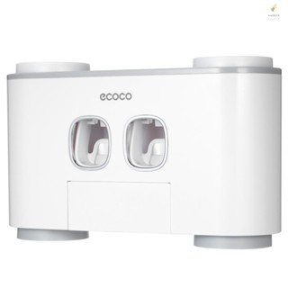 ecoco Automatic Squeeze Toothpaste Set Wall-Mounted  Holder with 2 Toothpaste Dispensers 4 Cups and 5  Slots Toiletries Storage Rack Gray