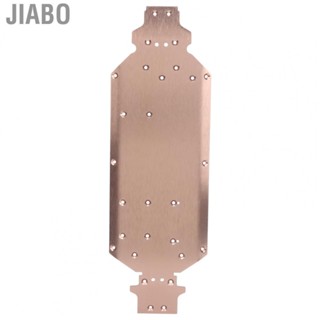 Jiabo RC Car Chassis Wear‑resistant Bottom  For WLtoys 124019