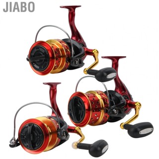 Jiabo Metal Fishing Spinning Reel 4.1:1 Gear Ratio High Speed Carving Spool