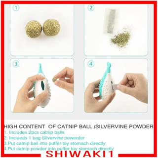 [Shiwaki1] ของเล่นแคทนิป ฝึกแมว แบบโต้ตอบ สําหรับแมว