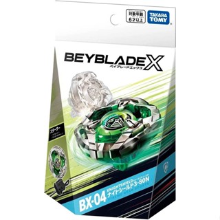 Takara TOMY BEYBLADE X BX-04 STARTER NIGHT SHIELD 3-80N XTREME เกียร์สปอร์ต