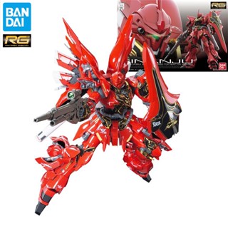 Bandai Genuine Gundam Model Garage Kit RG Series 1/144 MSN-06S Sinanju Gundam Anime Action Figure Toys for Boys Collectible Toy