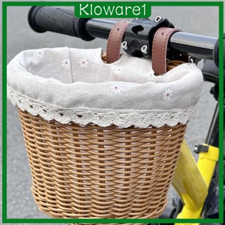 [Kloware1] ตะกร้าเก็บของ ขนาดใหญ่ จุของได้เยอะ สําหรับติดรถจักรยาน