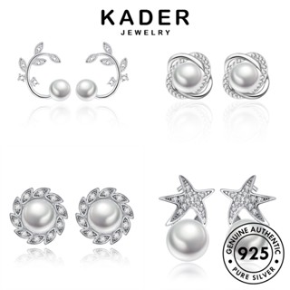 Kader Jewelry ต่างหูสตั๊ด เงิน 928 ประดับมุก แฟชั่น สําหรับผู้หญิง M034