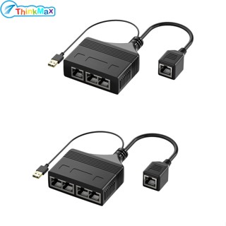 Rj45 อะแดปเตอร์แยกเครือข่าย Rj45 ตัวเมีย 1 เป็น 3/1 เป็น 4 100mbps ความเร็วสูง USB