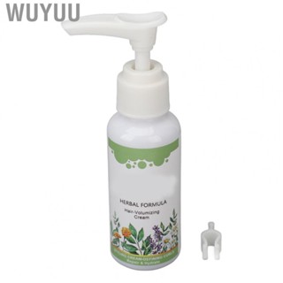 Wuyuu Curl Defining  Improve Elasticity Gloss Damage Restore Smoothing Moisturizing Hair Nourishing 1.8oz for Dating