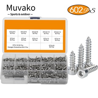 MUVAKO สกรูซ็อกเก็ตโลหะ สเตนเลส 410 หัวแบน ทรงกระบอก หกเหลี่ยม 602 ชิ้น