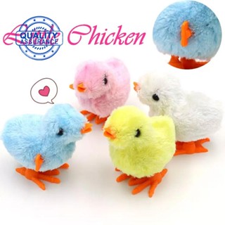 ของเล่นไก่ไขลานน่ารัก สุ่มสี C0R7