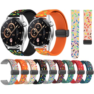 สายนาฬิกาข้อมือซิลิโคน แบบแม่เหล็ก 20 มม. 22 มม. สําหรับ Samsung Galaxy Watch 4 5 pro 40 มม. 44 มม. 45 มม. Huawei Watch 3 GT2 3 pro