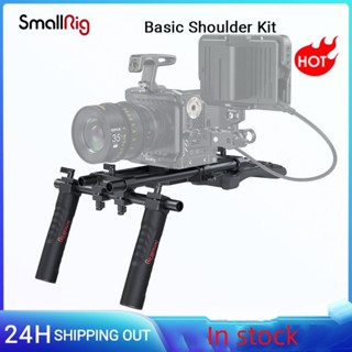 Smallrig ชุดเมาท์ขาตั้งกล้องทั่วไป แบบเกลียว 1/4 นิ้ว -20 รู -2896B สําหรับกล้อง DSLR