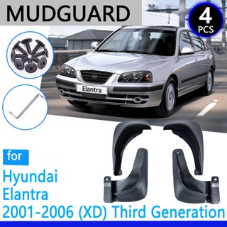 บังโคลนหน้า หลัง แบบเปลี่ยน สําหรับ Hyundai Elantra 2001~2006 XD 2002 2003 2004