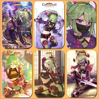 เคส ABS ลายการ์ตูนอนิเมะ Genshin Impact KukiShinobu DIY สําหรับใส่นามบัตรนักเรียน