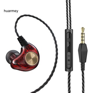 Huarmey K1 6D 4-Core Dual Moving Coil 3.5 มม. หูฟังอินเอียร์ HiFi แบบมีสาย หูฟังกีฬา